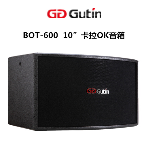 GUTIN BOT-600  10�卡拉OK音箱