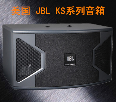 美国 JBL KS310专业KTV包房音箱