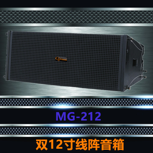 MG-212 רҵ